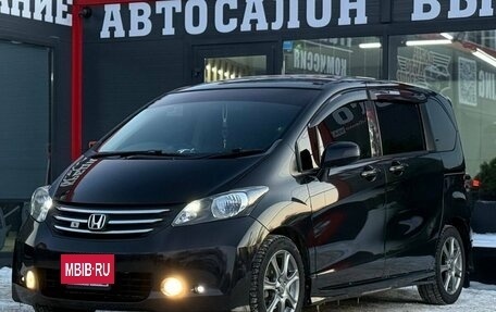 Honda Freed I, 2008 год, 1 100 000 рублей, 6 фотография