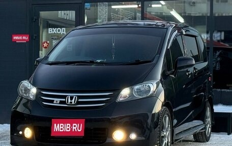 Honda Freed I, 2008 год, 1 100 000 рублей, 5 фотография