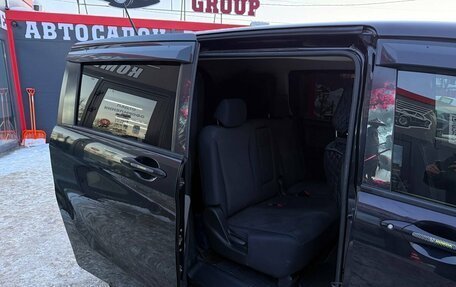 Honda Freed I, 2008 год, 1 100 000 рублей, 22 фотография