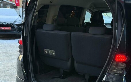 Honda Freed I, 2008 год, 1 100 000 рублей, 30 фотография