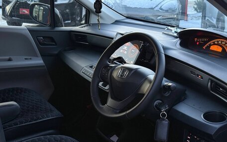 Honda Freed I, 2008 год, 1 100 000 рублей, 31 фотография