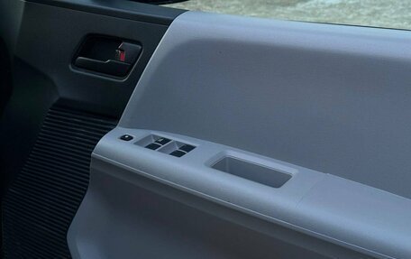 Honda Freed I, 2008 год, 1 100 000 рублей, 37 фотография