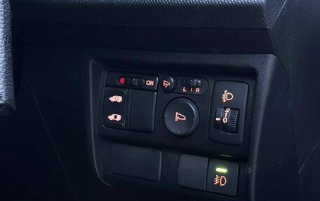 Honda Freed I, 2008 год, 1 100 000 рублей, 35 фотография