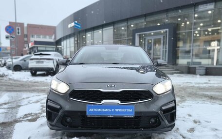 KIA Cerato IV, 2019 год, 1 822 000 рублей, 3 фотография