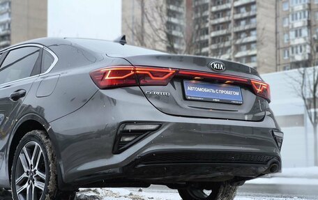 KIA Cerato IV, 2019 год, 1 822 000 рублей, 8 фотография