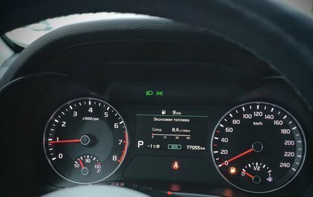 KIA Cerato IV, 2019 год, 1 822 000 рублей, 28 фотография