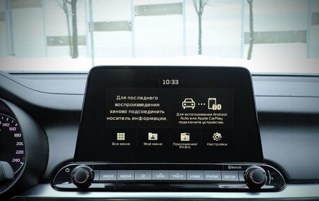 KIA Cerato IV, 2019 год, 1 822 000 рублей, 25 фотография