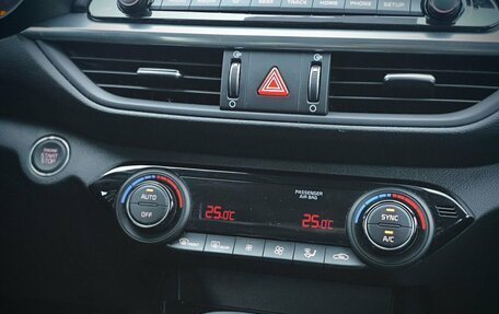 KIA Cerato IV, 2019 год, 1 822 000 рублей, 24 фотография