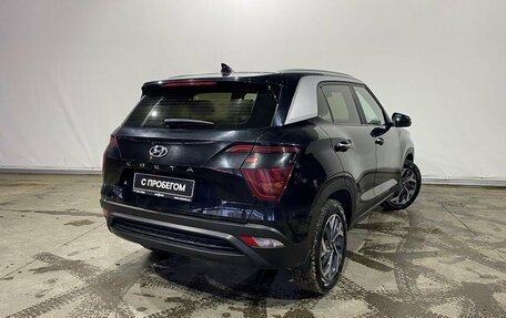 Hyundai Creta, 2022 год, 2 100 000 рублей, 5 фотография