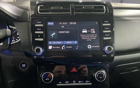 Hyundai Creta, 2022 год, 2 100 000 рублей, 14 фотография