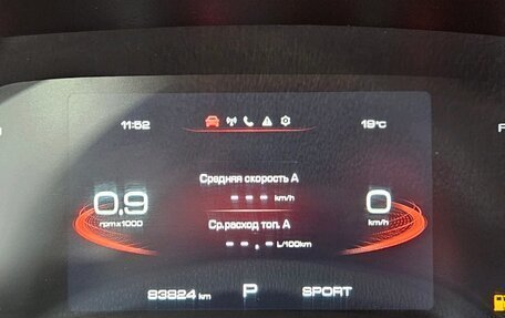 Haval F7x I, 2023 год, 1 999 000 рублей, 10 фотография