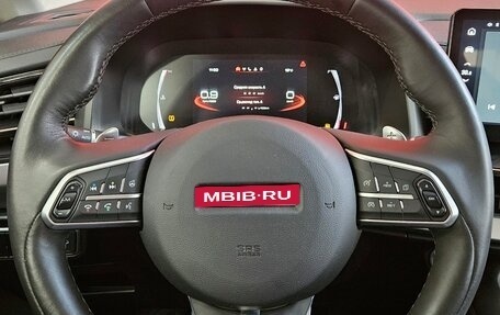 Haval F7x I, 2023 год, 1 999 000 рублей, 11 фотография