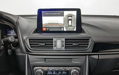 Mazda CX-4, 2023 год, 2 880 000 рублей, 17 фотография