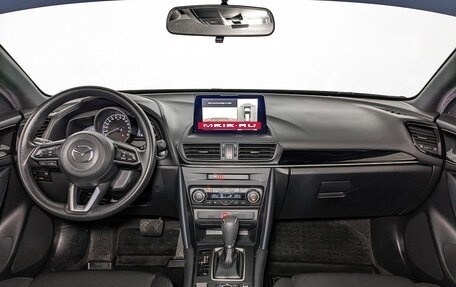 Mazda CX-4, 2023 год, 2 880 000 рублей, 14 фотография