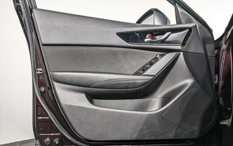 Mazda CX-4, 2023 год, 2 880 000 рублей, 19 фотография