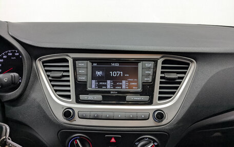 Hyundai Solaris II рестайлинг, 2021 год, 1 595 000 рублей, 17 фотография