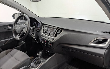 Hyundai Solaris II рестайлинг, 2021 год, 1 595 000 рублей, 13 фотография