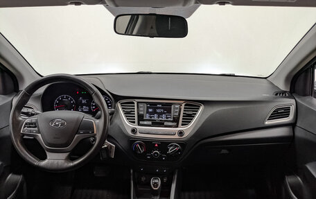 Hyundai Solaris II рестайлинг, 2021 год, 1 595 000 рублей, 14 фотография