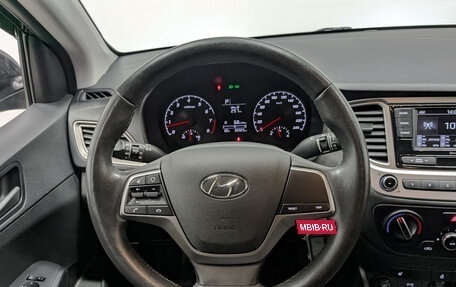 Hyundai Solaris II рестайлинг, 2021 год, 1 595 000 рублей, 21 фотография