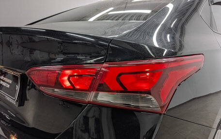 Hyundai Solaris II рестайлинг, 2021 год, 1 595 000 рублей, 26 фотография