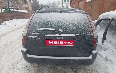 Ford Mondeo III, 2003 год, 150 000 рублей, 4 фотография