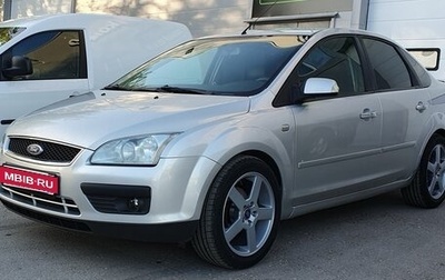 Ford Focus II рестайлинг, 2007 год, 535 000 рублей, 1 фотография
