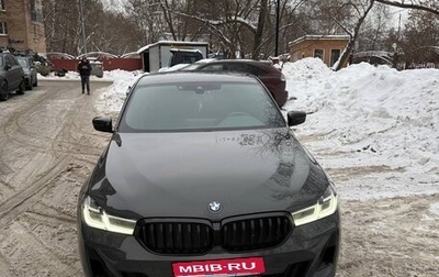 BMW 6 серия, 2020 год, 4 700 000 рублей, 1 фотография