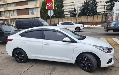 Hyundai Solaris II рестайлинг, 2019 год, 1 050 000 рублей, 1 фотография