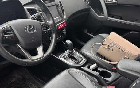 Hyundai Creta I рестайлинг, 2018 год, 1 700 000 рублей, 1 фотография