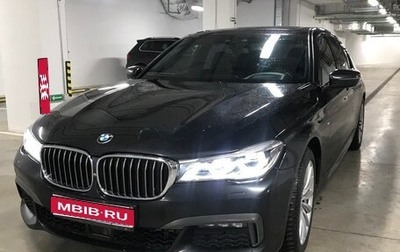 BMW 7 серия, 2018 год, 4 000 000 рублей, 1 фотография