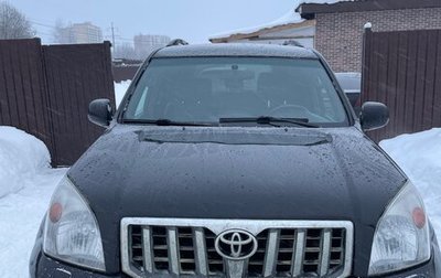 Toyota Land Cruiser Prado 120 рестайлинг, 2008 год, 1 750 000 рублей, 1 фотография