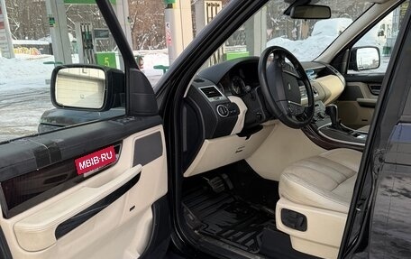 Land Rover Range Rover Sport I рестайлинг, 2011 год, 1 400 000 рублей, 10 фотография