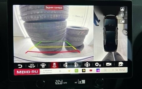 Skoda Rapid I, 2013 год, 1 100 000 рублей, 23 фотография