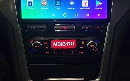 Ford Mondeo IV, 2014 год, 1 100 000 рублей, 23 фотография