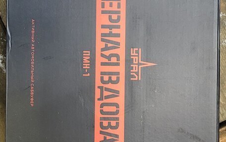 Ford Mondeo IV, 2014 год, 1 100 000 рублей, 38 фотография