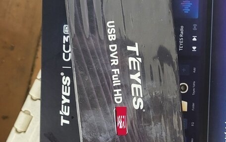 Ford Mondeo IV, 2014 год, 1 100 000 рублей, 34 фотография