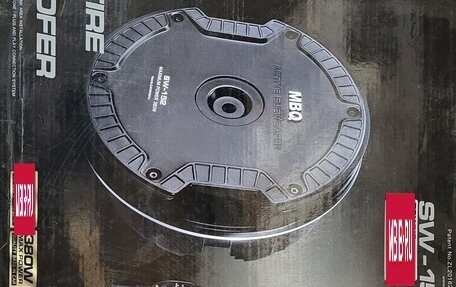 Ford Mondeo IV, 2014 год, 1 100 000 рублей, 33 фотография