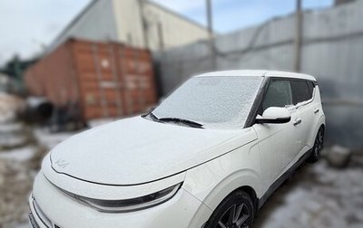 KIA Soul III, 2021 год, 2 377 049 рублей, 1 фотография