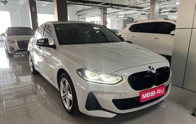 BMW 1 серия, 2021 год, 1 700 008 рублей, 1 фотография