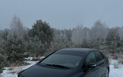 Honda Civic VIII, 2007 год, 565 000 рублей, 1 фотография