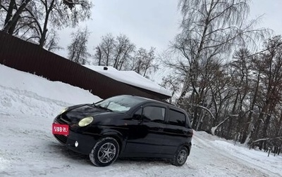 Daewoo Matiz I, 2008 год, 194 000 рублей, 1 фотография