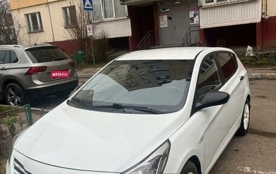 Hyundai Solaris II рестайлинг, 2014 год, 925 000 рублей, 1 фотография