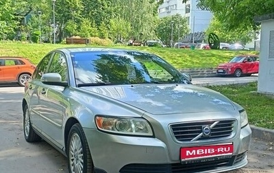 Volvo S40 II, 2007 год, 430 000 рублей, 1 фотография