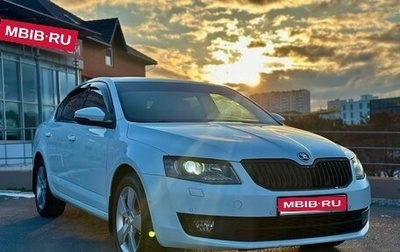 Skoda Octavia, 2016 год, 1 690 000 рублей, 1 фотография