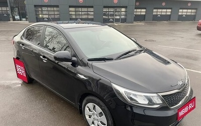 KIA Rio III рестайлинг, 2016 год, 1 050 000 рублей, 1 фотография