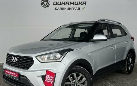 Hyundai Creta I рестайлинг, 2021 год, 1 990 000 рублей, 1 фотография