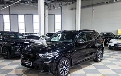 BMW X5, 2019 год, 6 089 000 рублей, 1 фотография