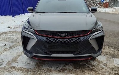 Geely Coolray I, 2024 год, 2 250 000 рублей, 1 фотография