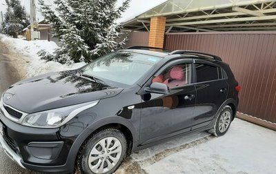 KIA Rio IV, 2018 год, 1 650 000 рублей, 1 фотография