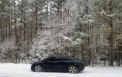 Honda Civic VIII, 2008 год, 700 000 рублей, 1 фотография